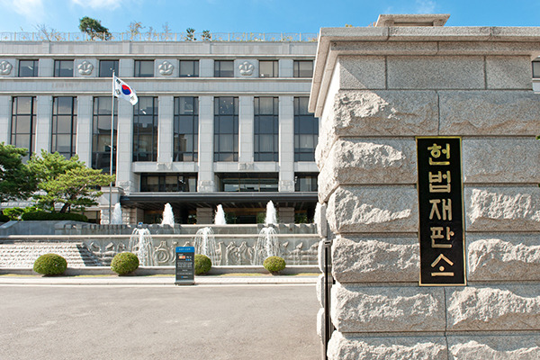 온라인 카지노 게임