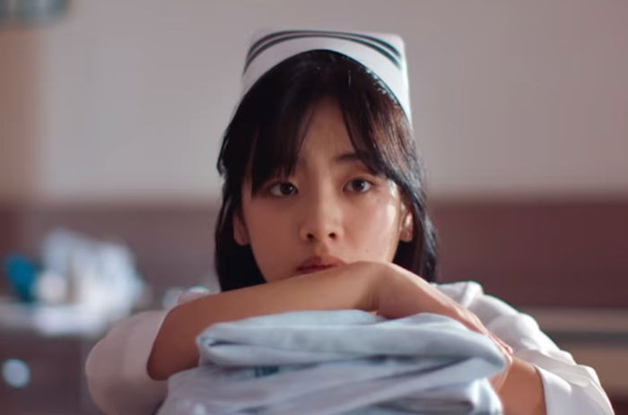 온라인 카지노 게임