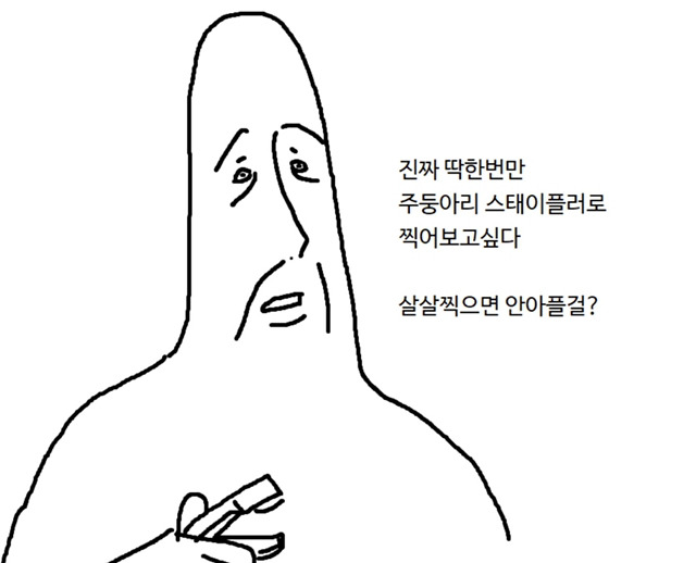 카지노 게임 추천