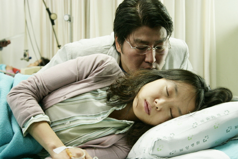온라인 카지노 게임