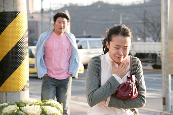 온라인 카지노 게임