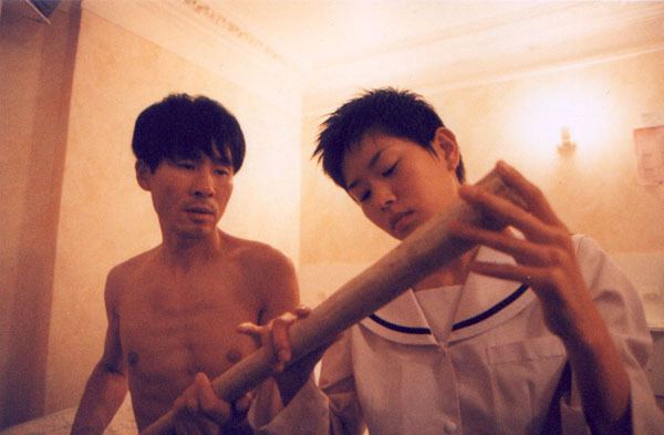 카지노 게임 추천