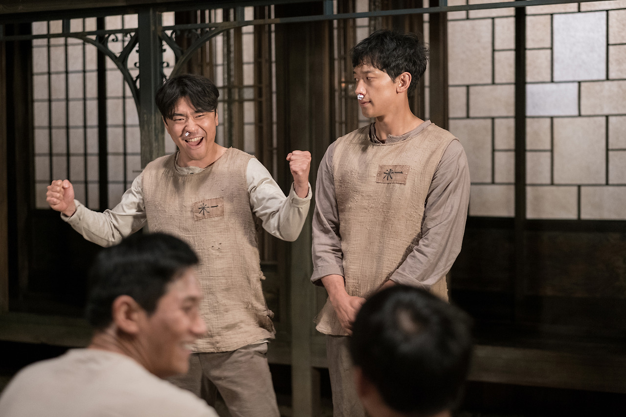 온라인 카지노 게임