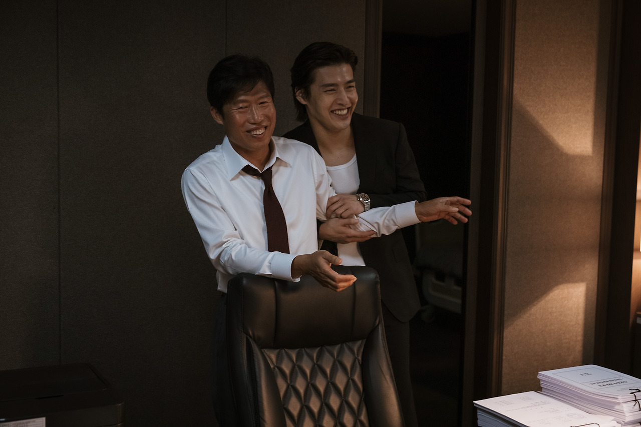 온라인 카지노 게임