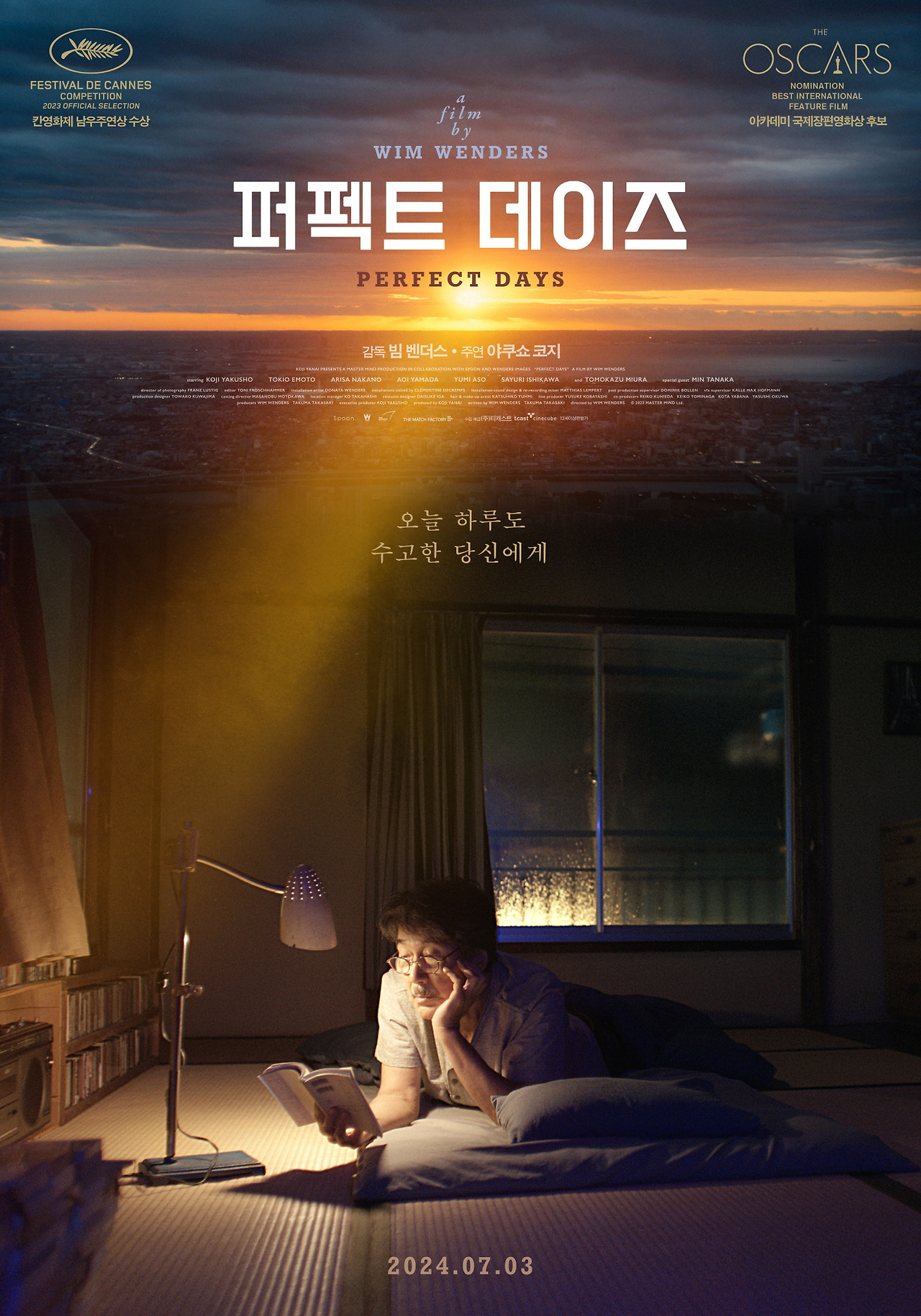 브런치 글 이미지 1