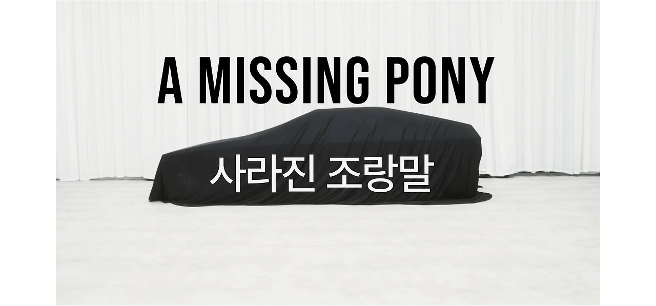 온라인 카지노 게임