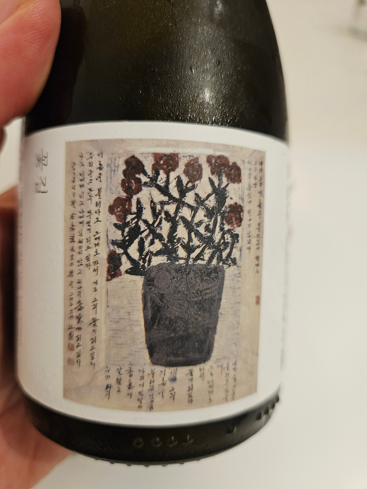 카지노 쿠폰