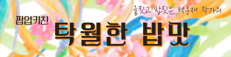 카지노 게임 사이트