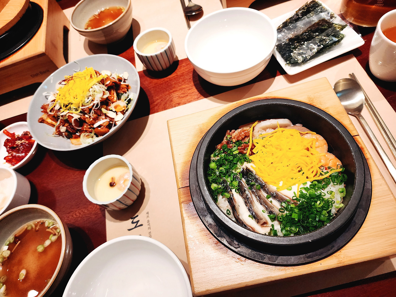 맛있는 녀석들이 인정한 솥밥 맛집 도꼭지 송파Kt타워점