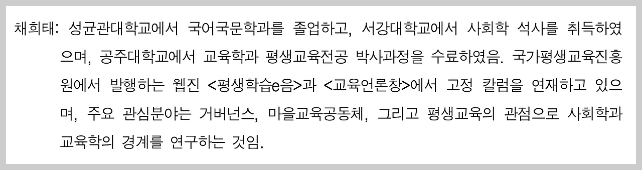 토토 신규가입꽁머니