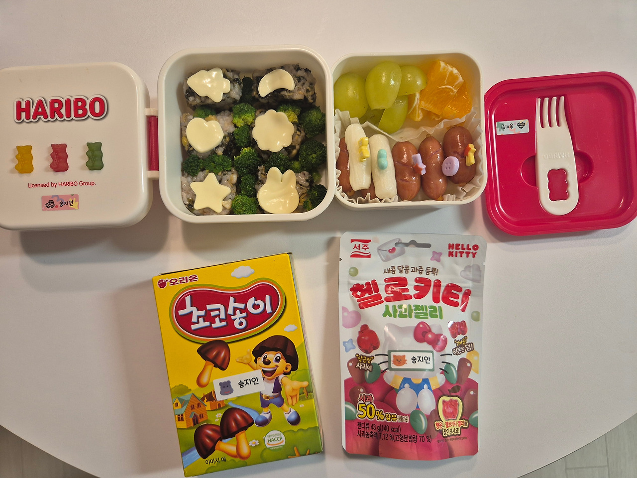 카지노 게임