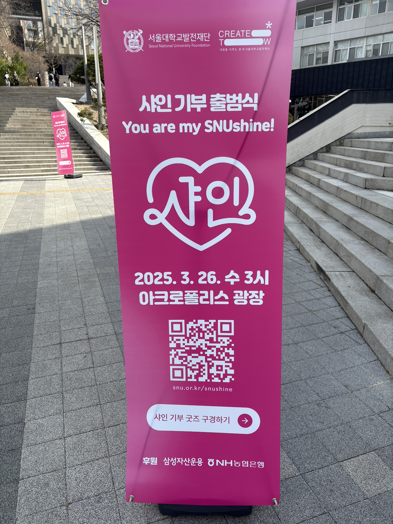 카지노 가입 쿠폰