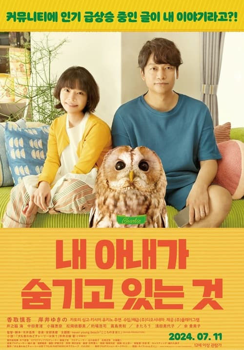카지노 쿠폰