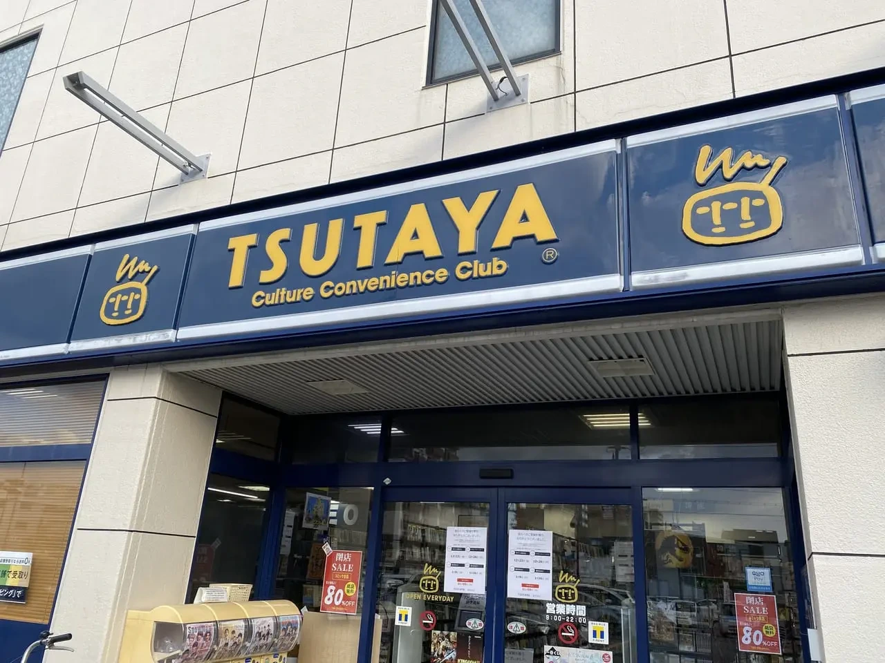 무료 카지노 게임