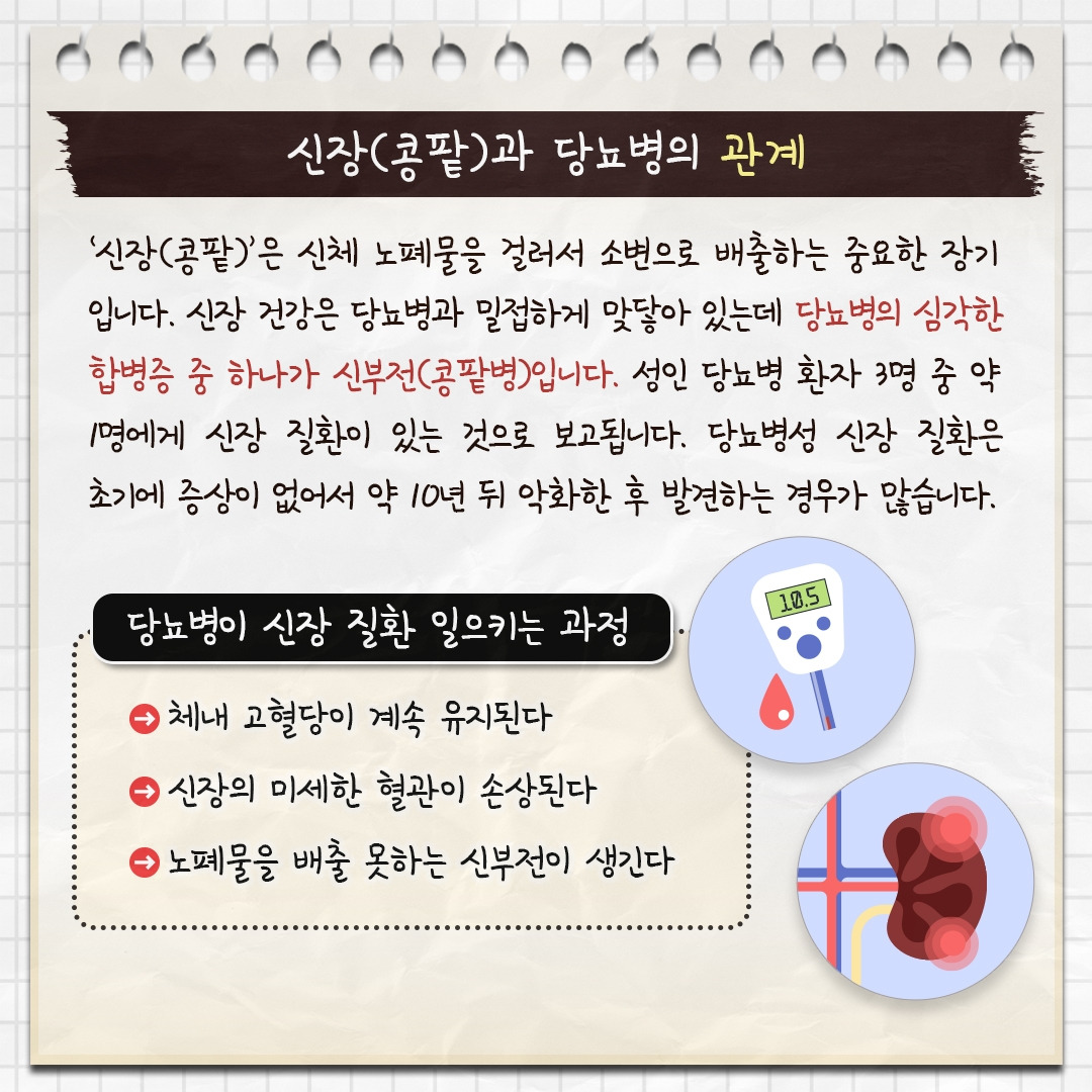 카지노 게임 추천
