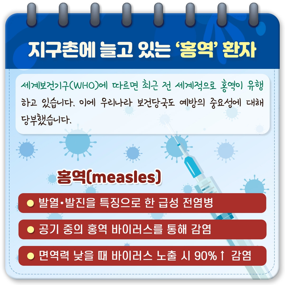 카지노 게임