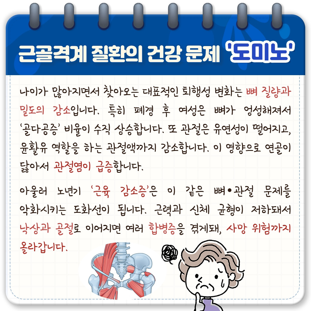 카지노 게임 추천