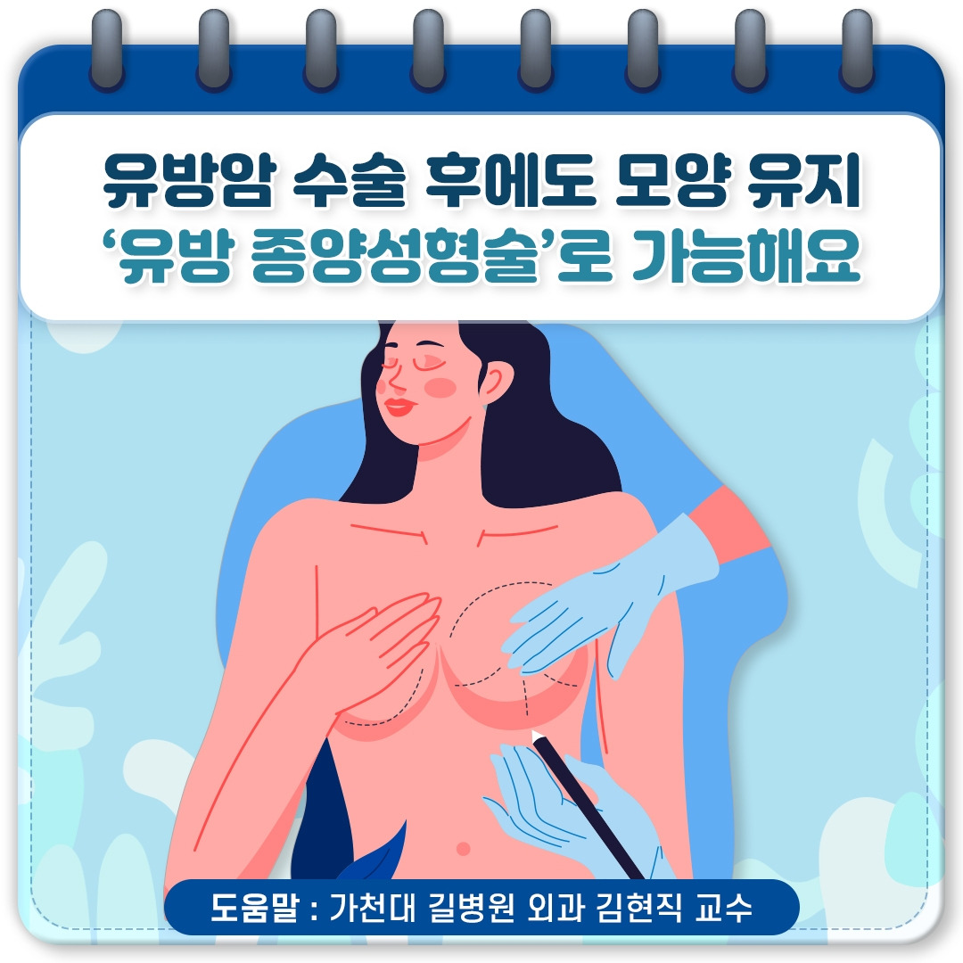카지노 게임