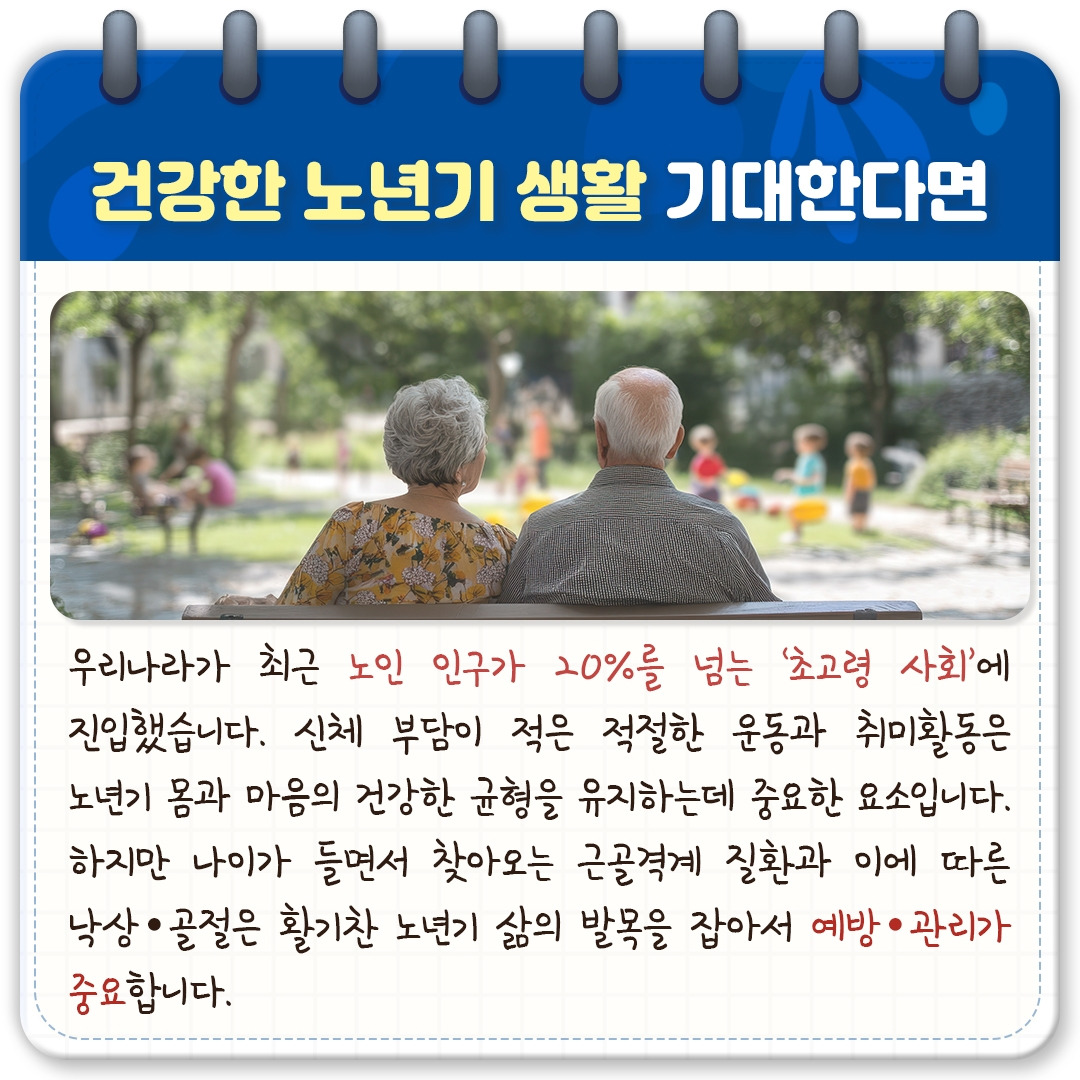 카지노 게임 추천