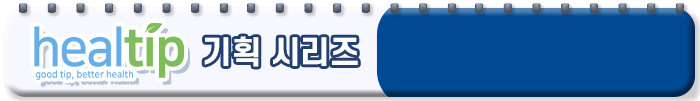 카지노 게임