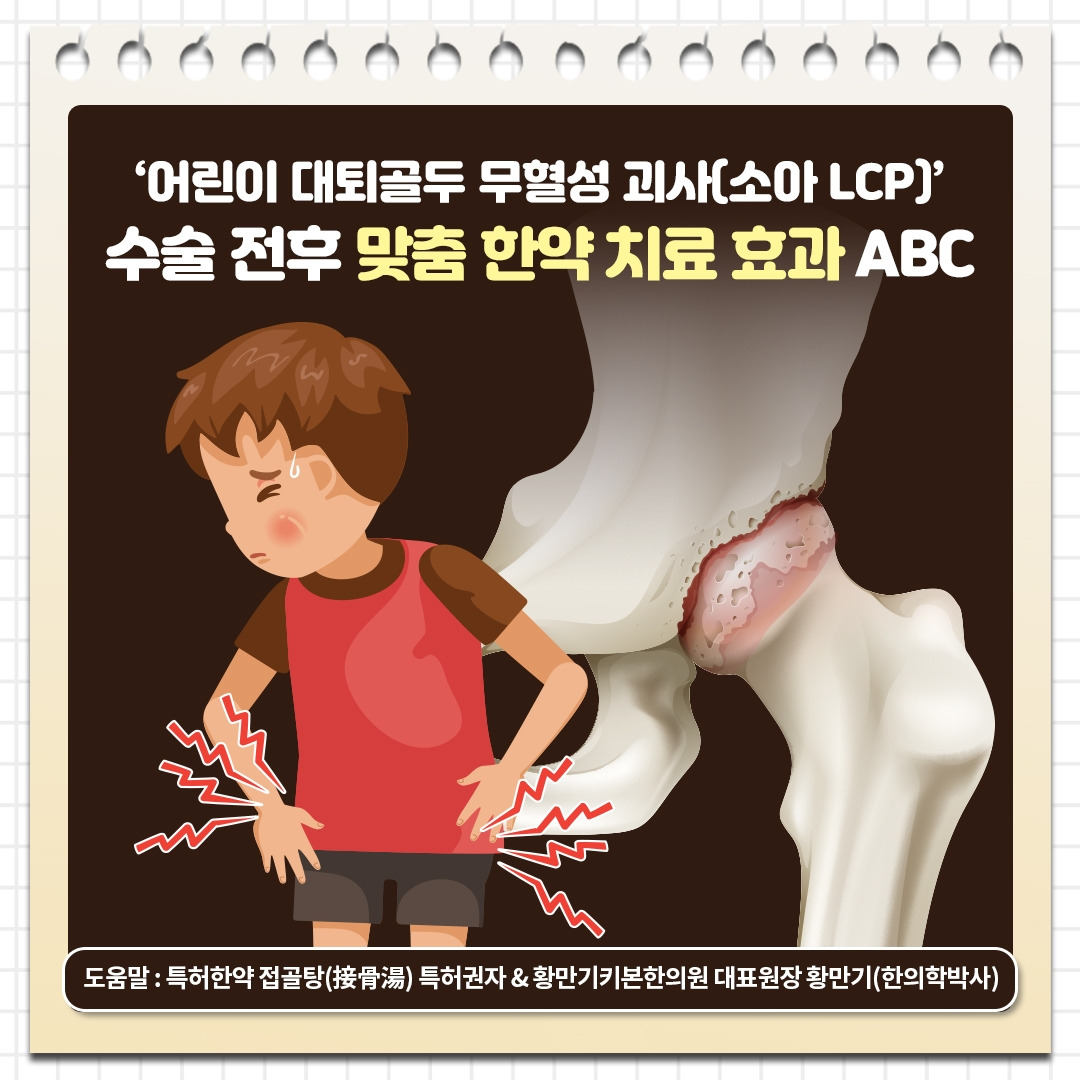 카지노 게임 사이트