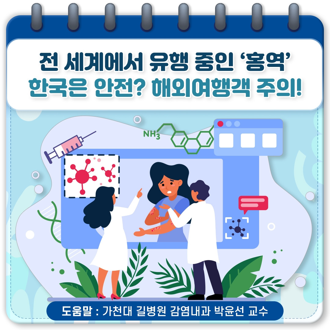 카지노 게임