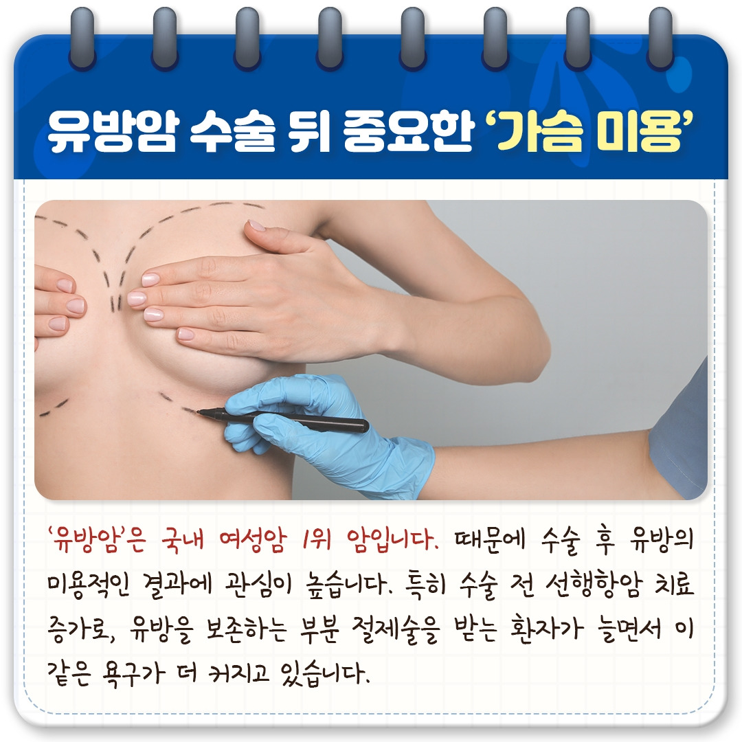 카지노 게임