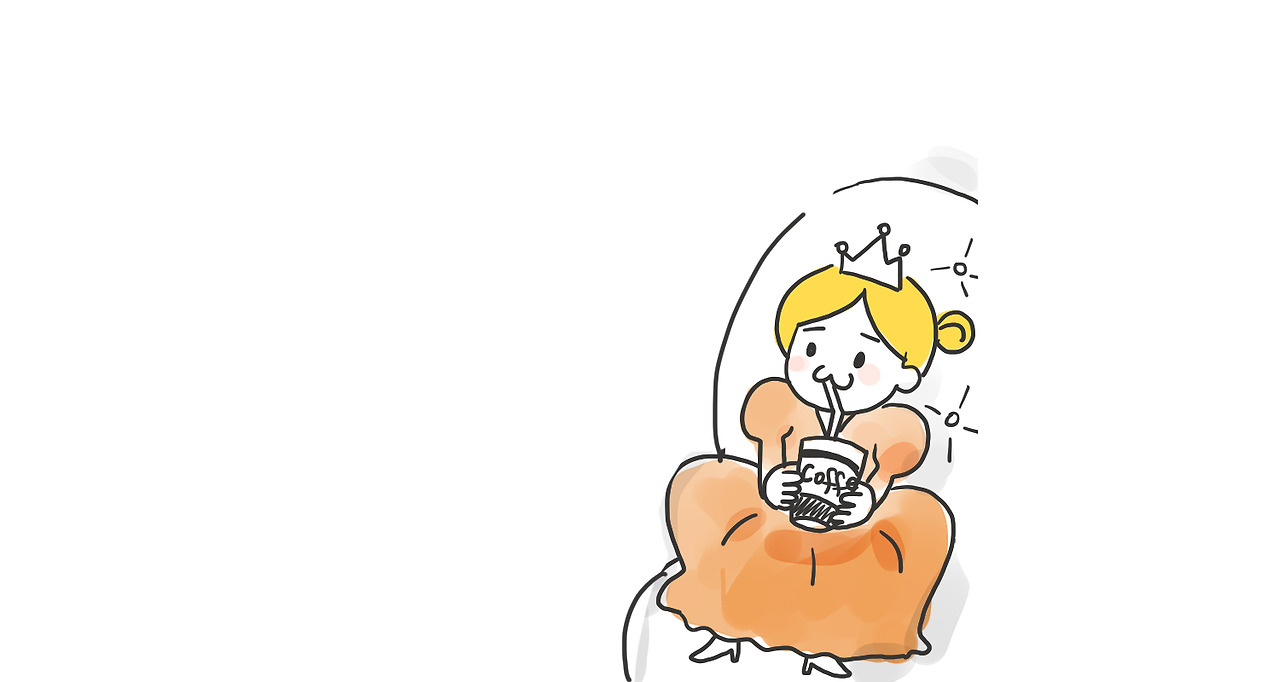 03화 나는 아메리카노를 마실 자격이 있는가? 03화 나는 아메리카노를 마실 자격이  있는가?