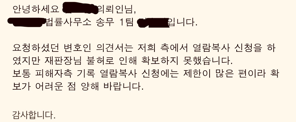 카지노 가입 쿠폰