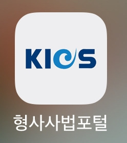 온라인 카지노 게임