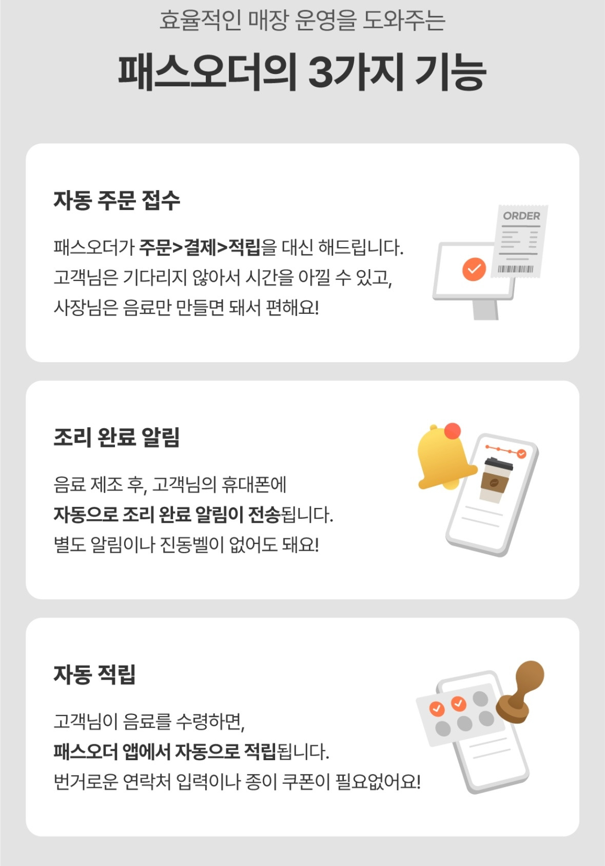 카지노 게임 추천