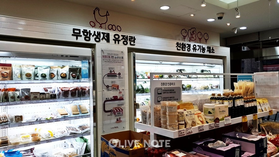 자연드림vs초록마을vs한살림 어딜 갈까?