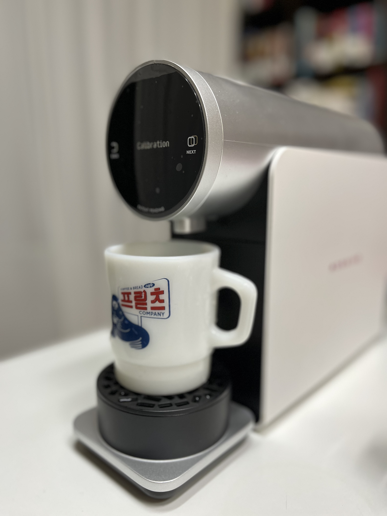 커피드림 이미지