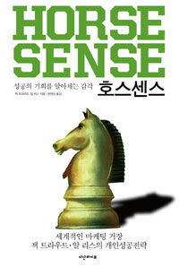 카지노 게임 사이트