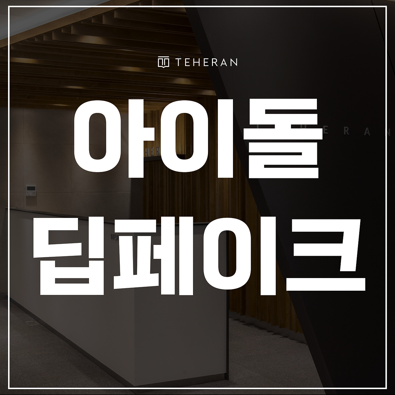 카지노 가입 쿠폰