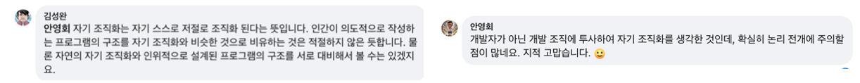카지노 쿠폰