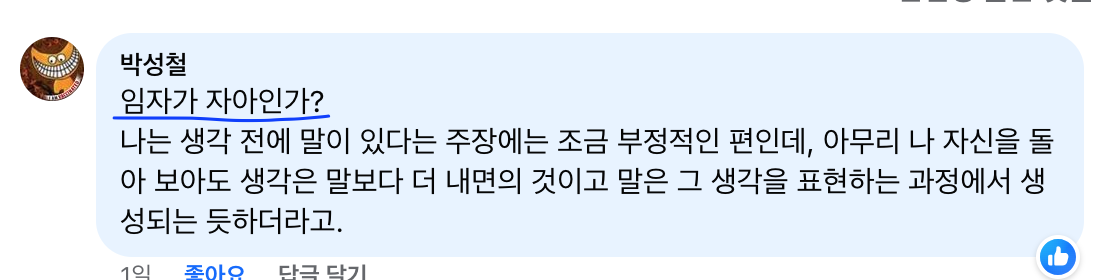 하이 로우 토토 사이트