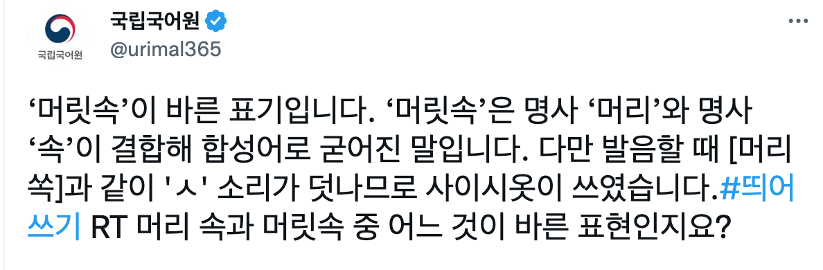 파라오 슬롯