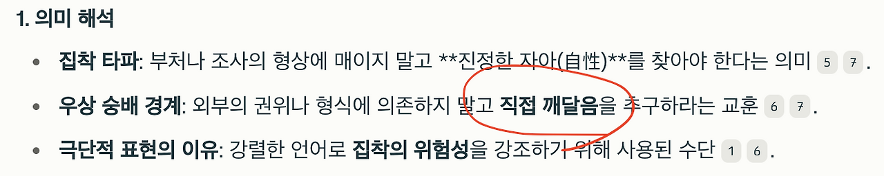 카지노 가입 쿠폰