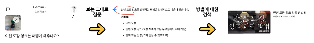 무료 카지노 게임