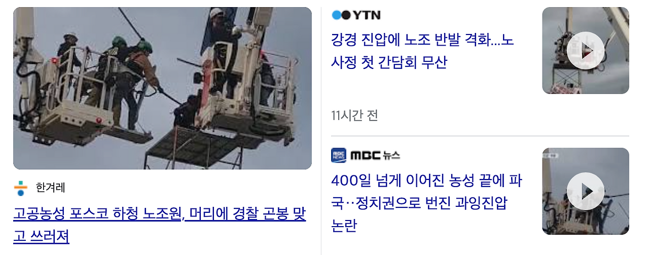 슬롯 무료 사이트