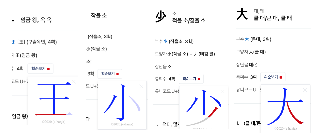 카지노 입플