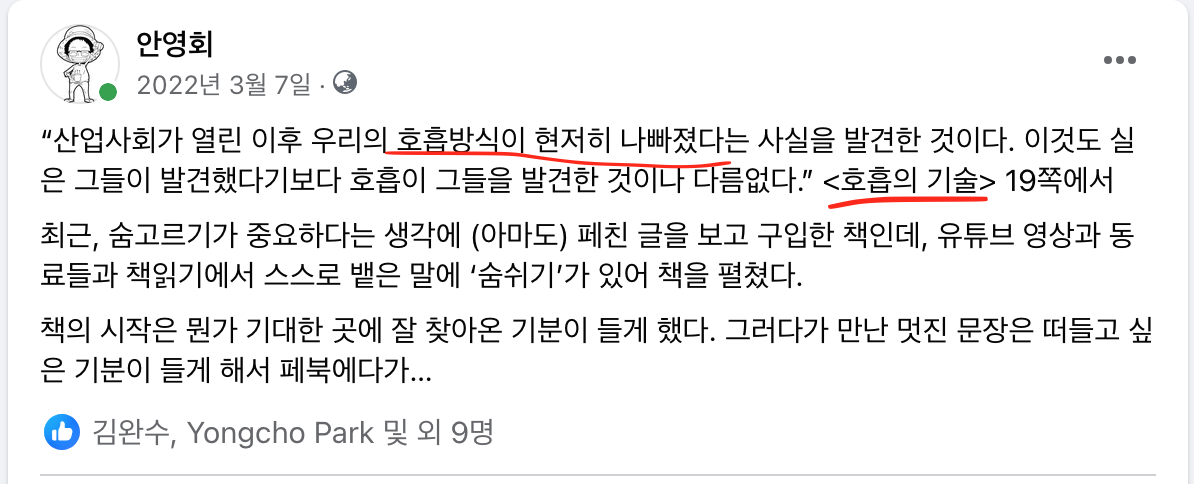 바카라 체험