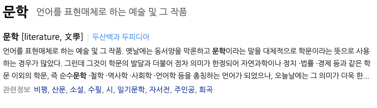 온라인 바카라 추천