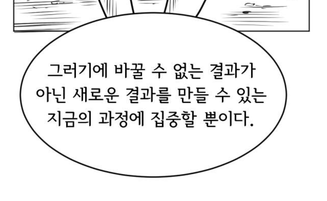 바카라 가상머니 사이트