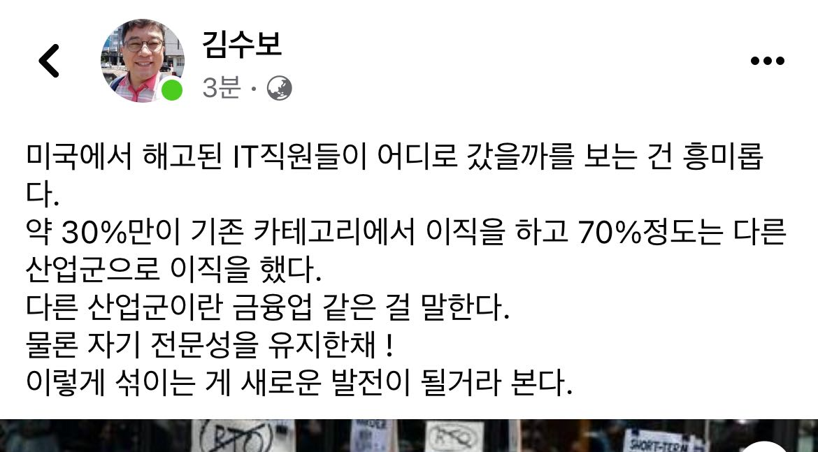 토토사이트추천