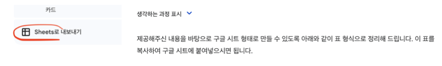 카지노 가입 쿠폰