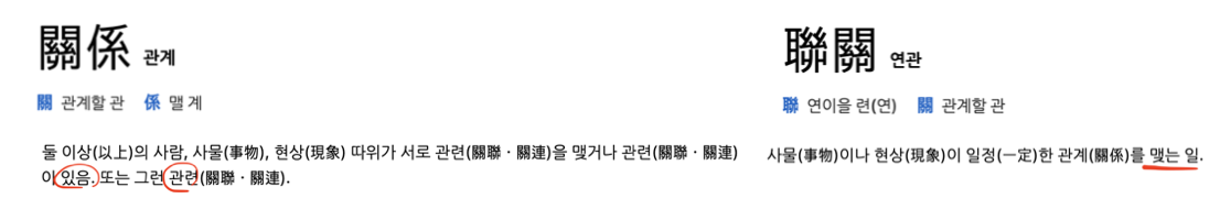 카지노 게임 사이트