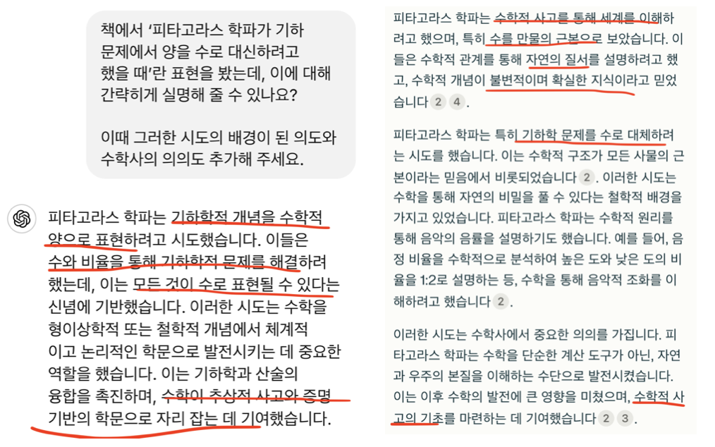 토토 메이저 사이트