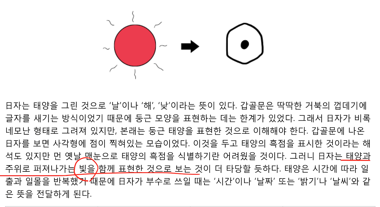 마카오 카지노 슬롯 머신